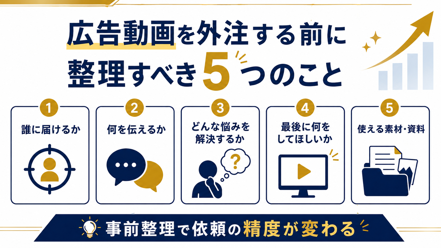 ChatGPT Image 2026年5月13日 16_40_29 (1).png