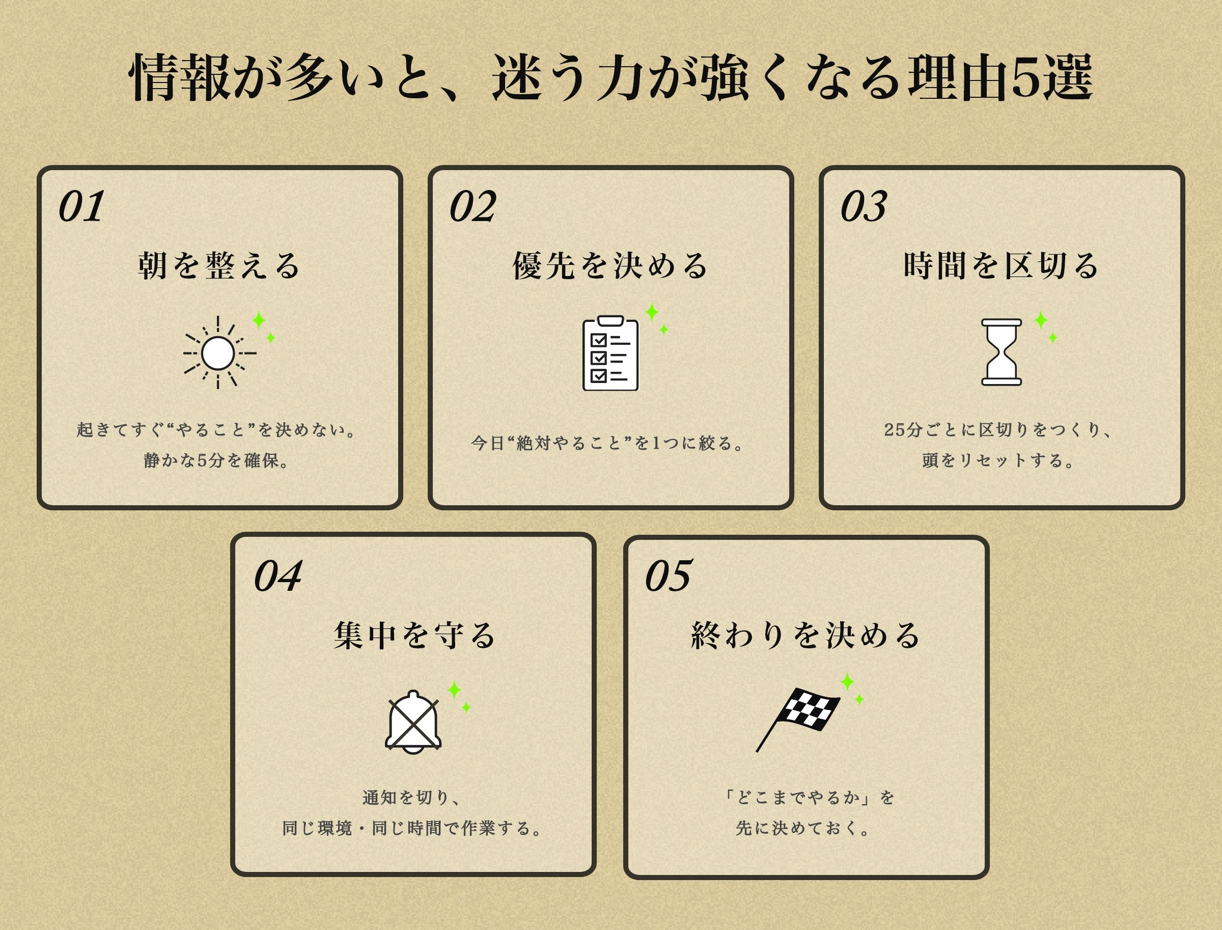 アートボード – 19.jpg