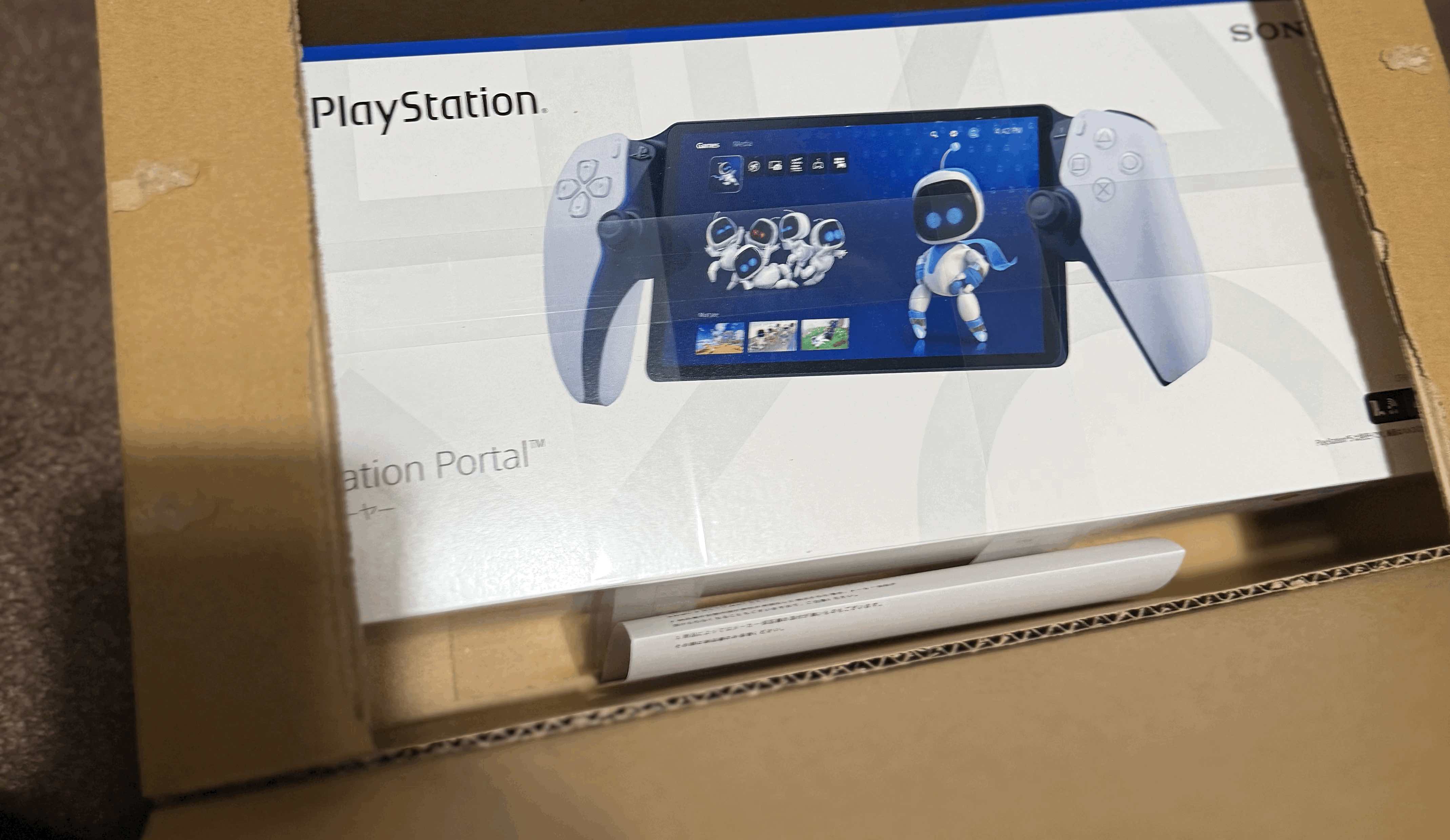 tempImageJebbXX.gif
