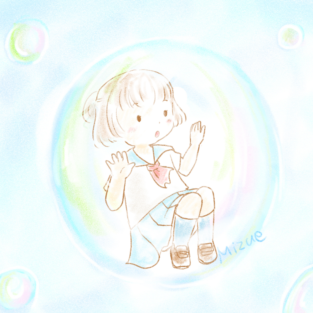 0B906F3B-5198-4DF0-B93D-8E262F16F0F7.jpeg