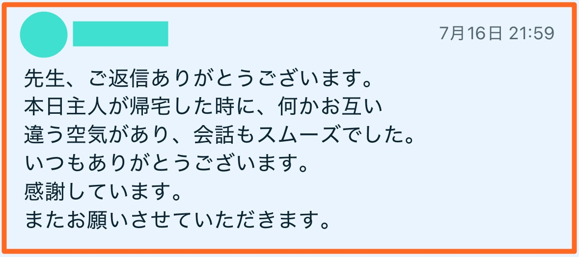 S__92373236加工.jpg