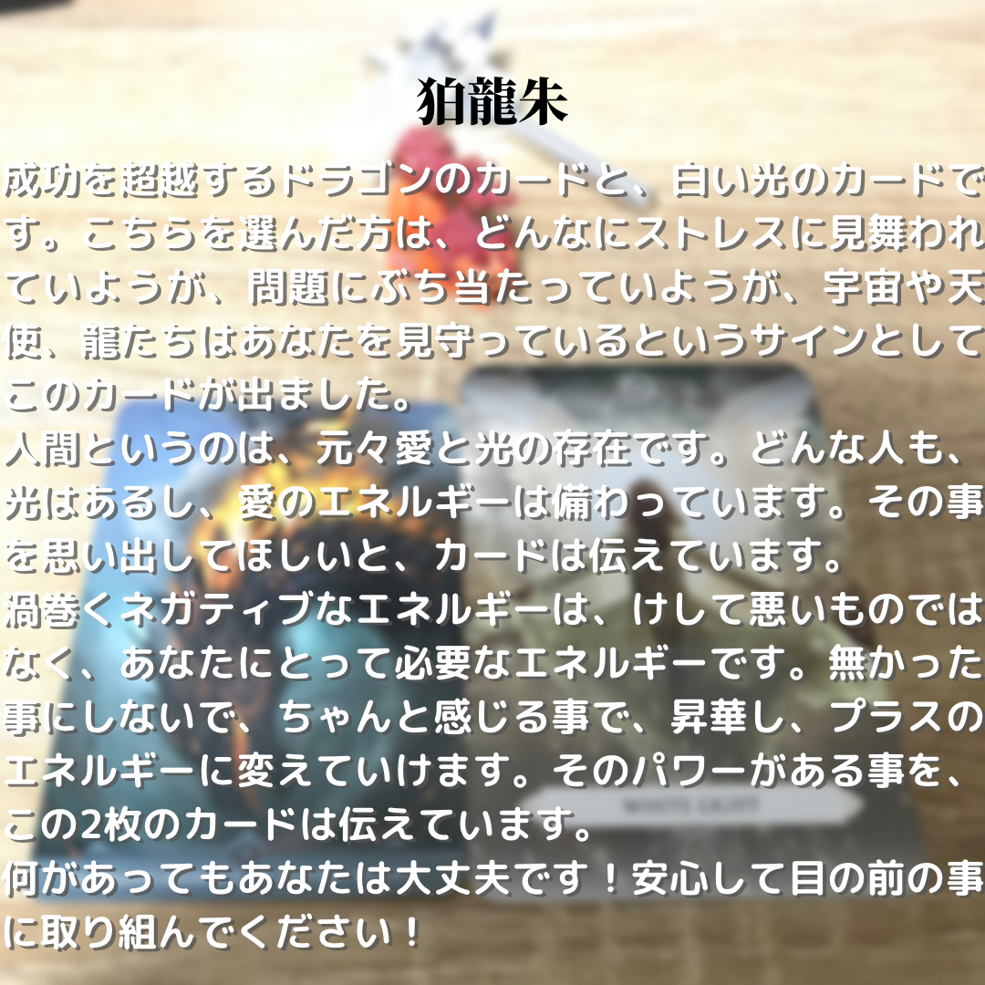 3CD3417E-8E83-49B5-8542-70185AD8B9EB.PNG