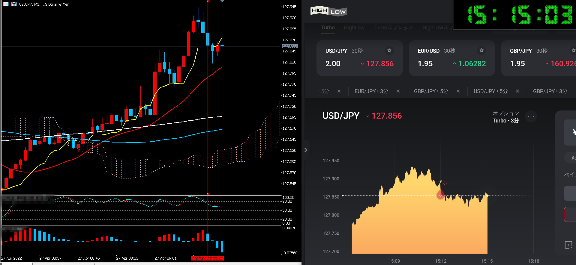 スクリーンショット (68).png