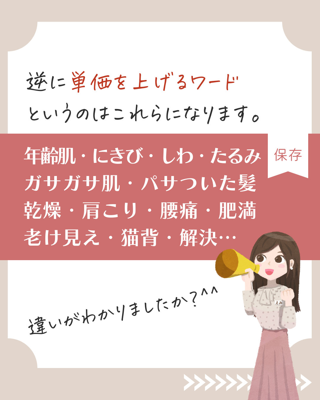 14.png