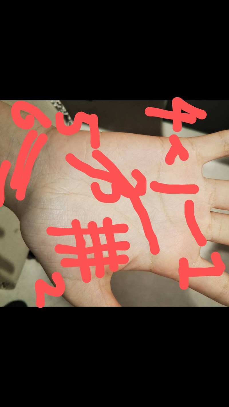 手相１.jpeg