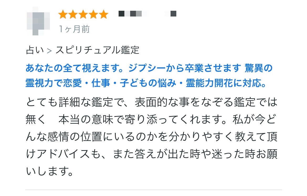 15_モザイク.jpg