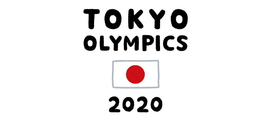 東京オリンピックのイラスト「日の丸と文字」.png
