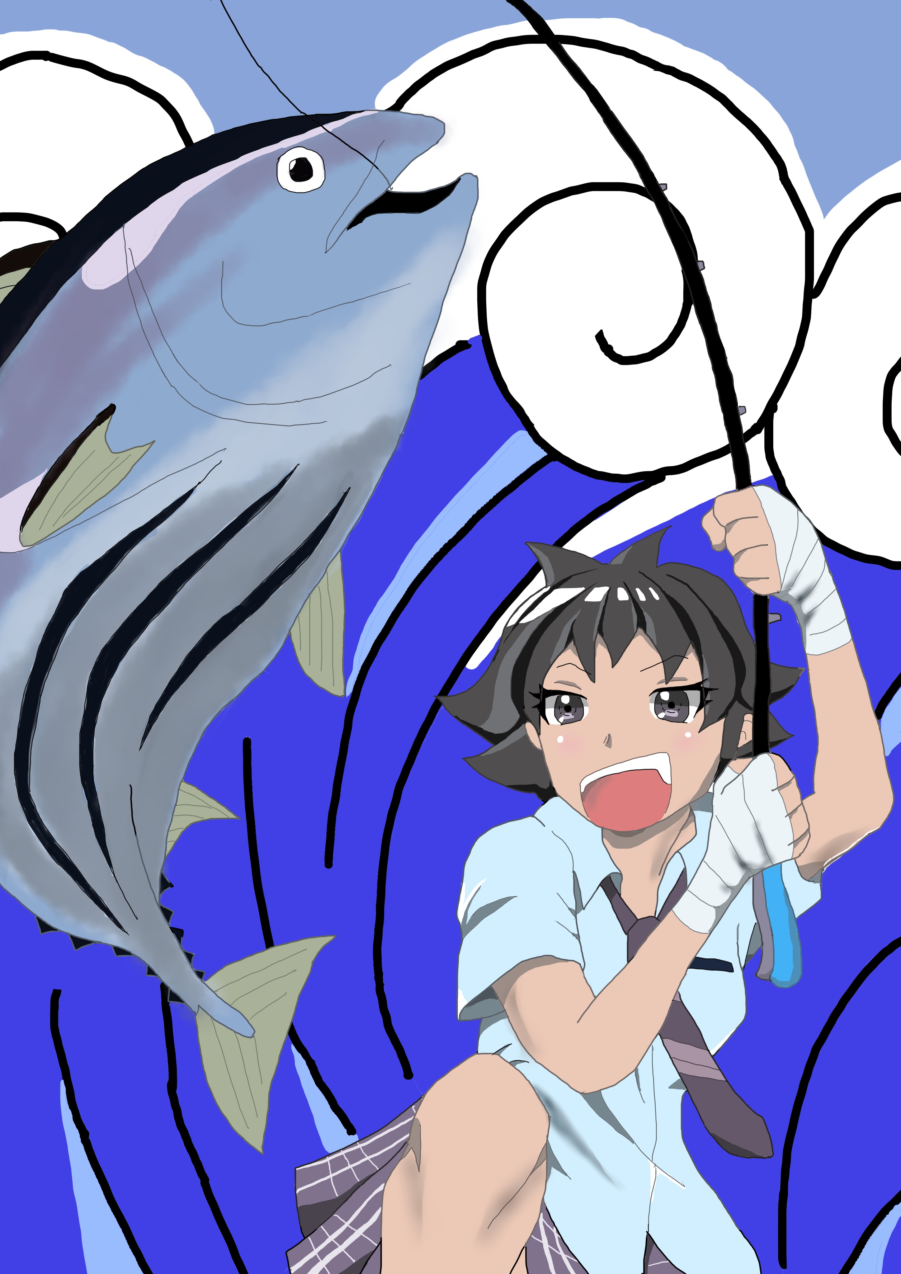 まことカツオ一本釣り.jpg