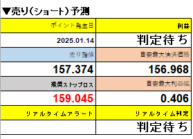 スクリーンショット 2026-02-22 204858.png