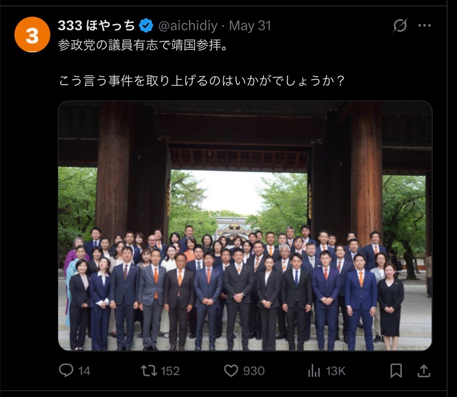 11D9FC3B-3E1E-452A-9E32-B9CF24A80C46.jpeg