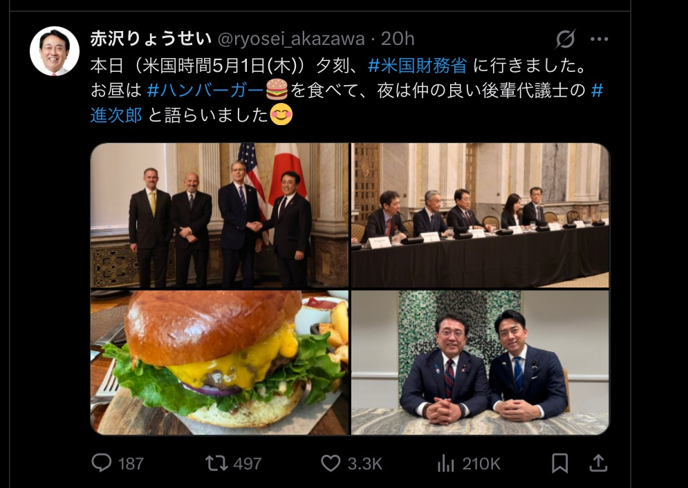 0223ED64-93AC-4EE4-BA9E-790C402FB922.jpeg