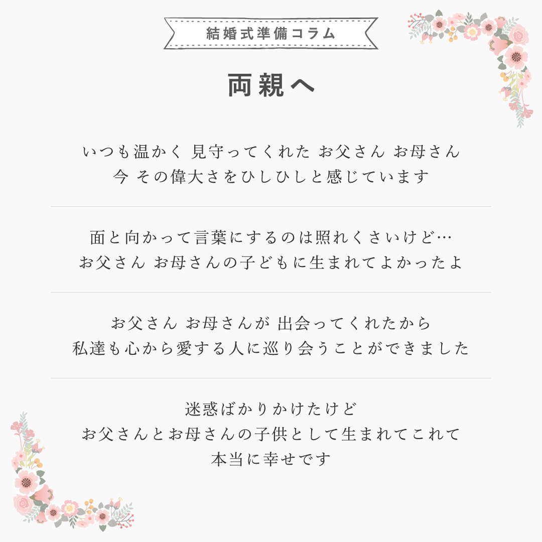 02.png