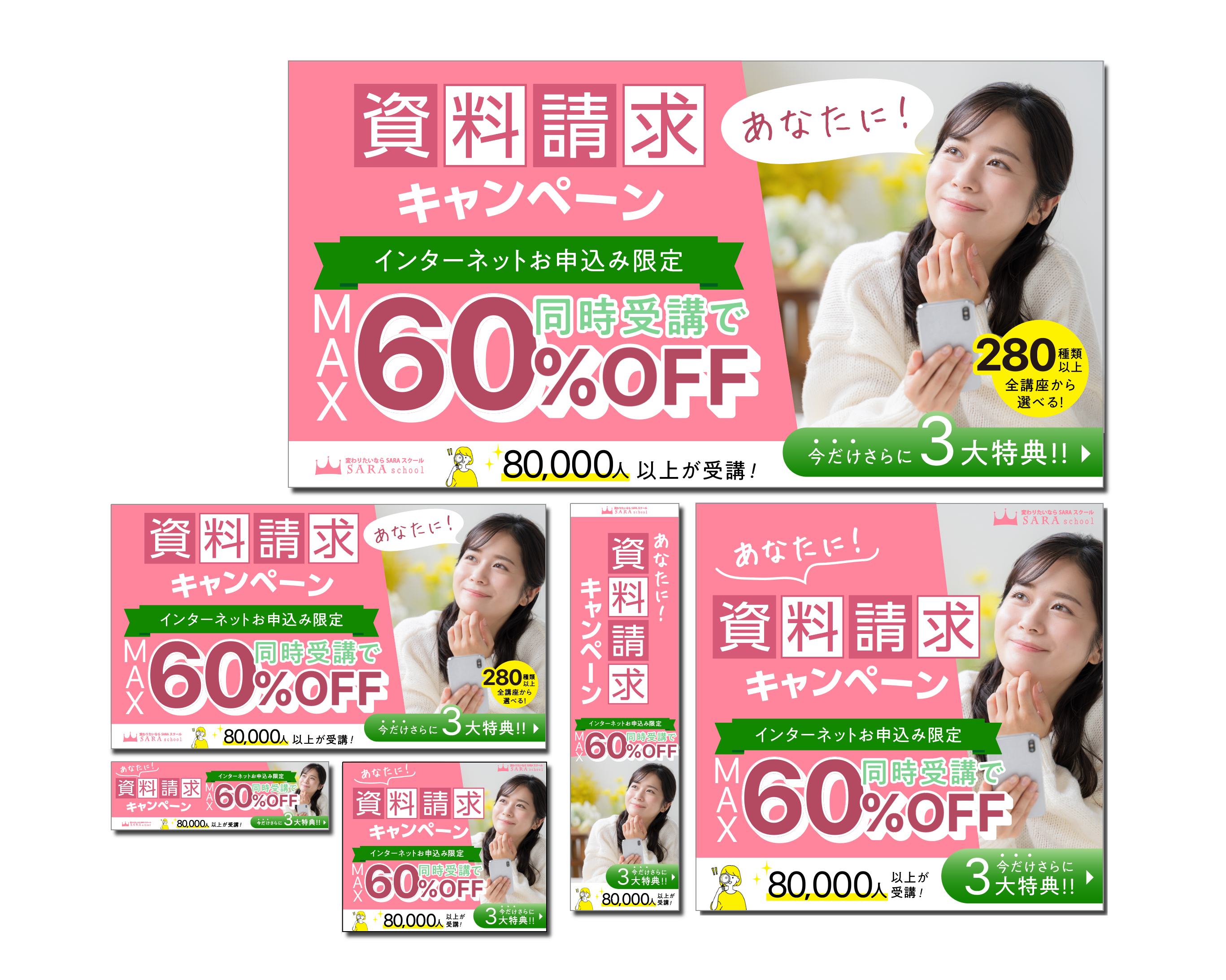 スクリーンショット 2025-04-11 10.49.12.png