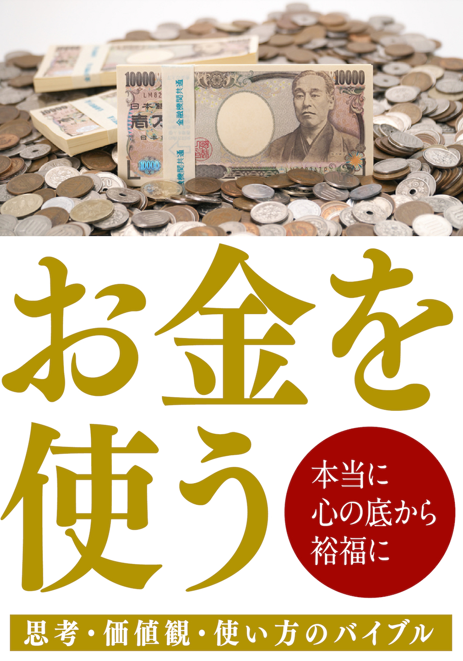 スクリーンショット 2024-05-28 9.23.14.png