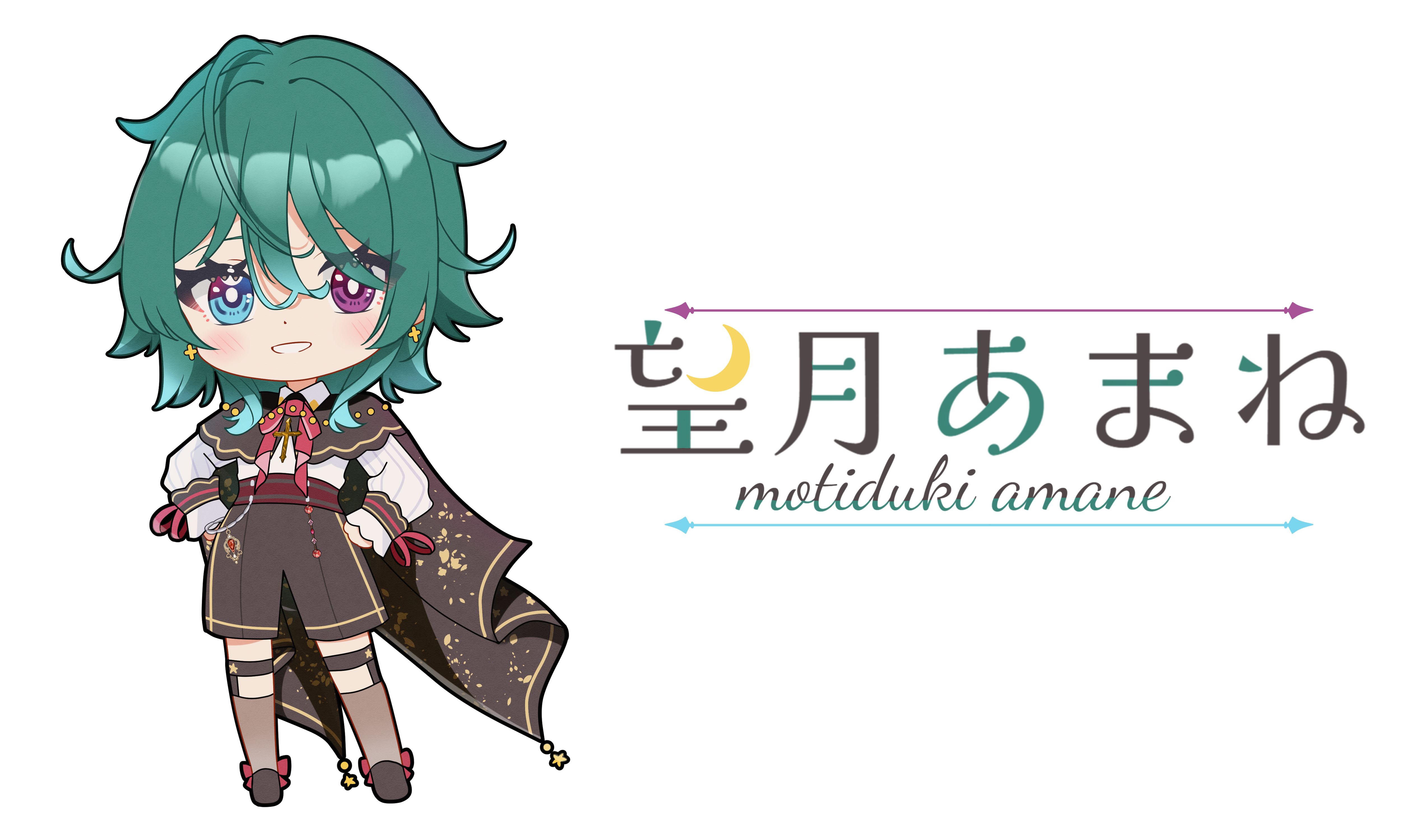 紹介①.png