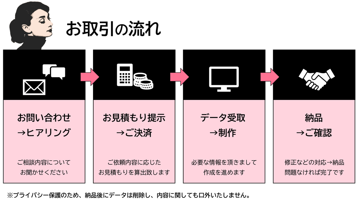f933f071-2884461.png