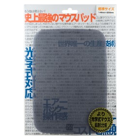 画像2.jpg