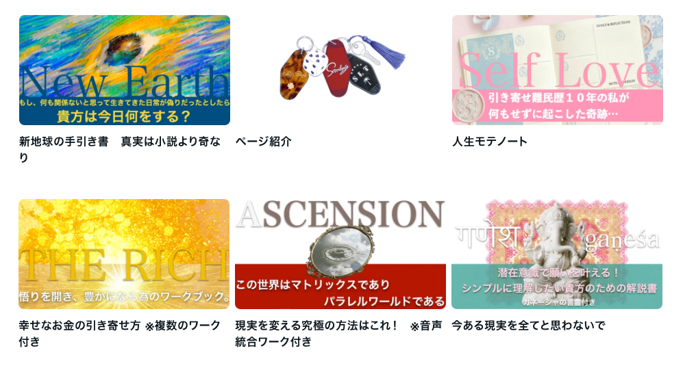 スクリーンショット 2026-04-13 21.41.33.png