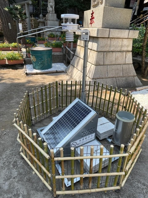 気象レーダー.jpg