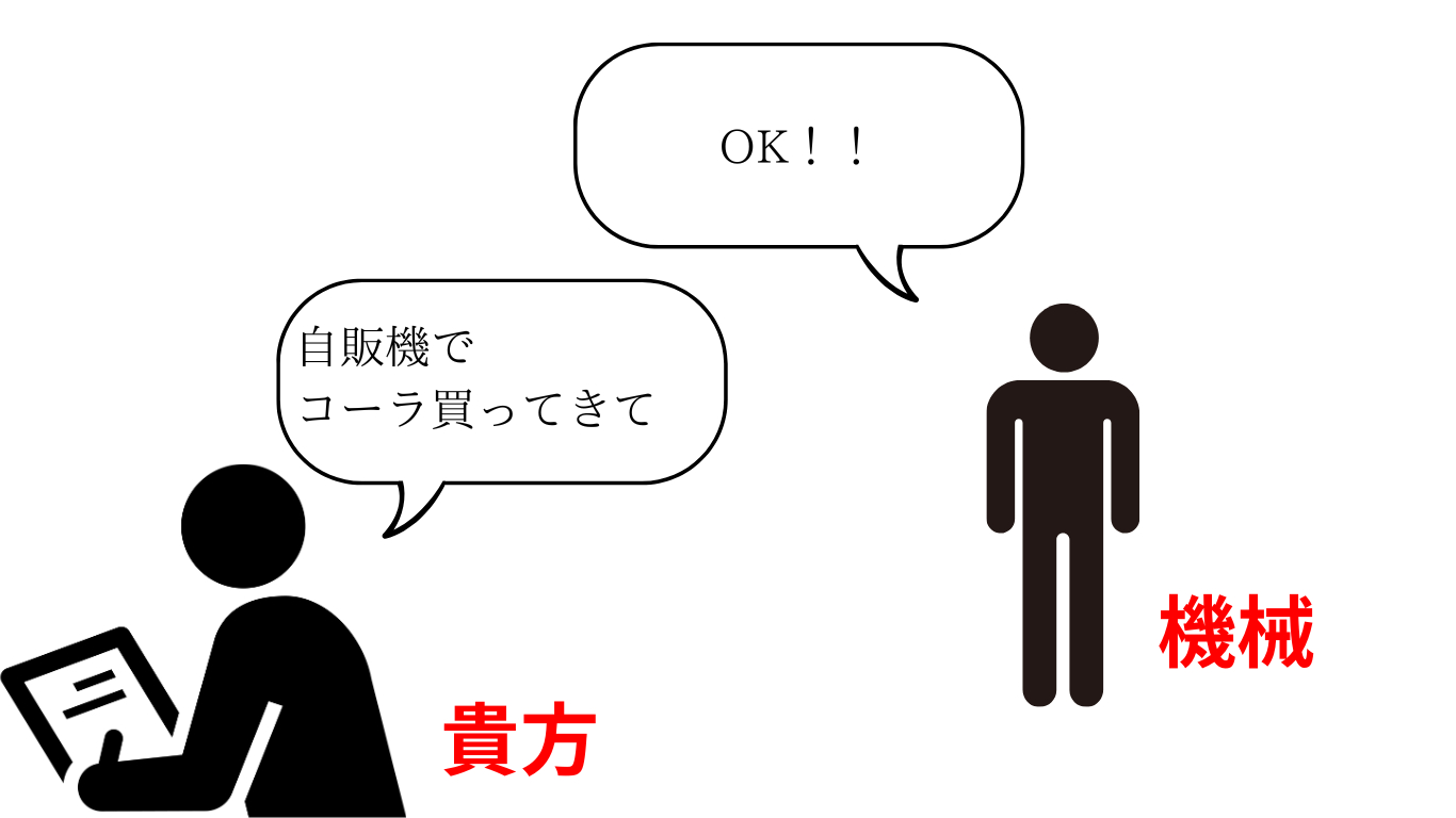 ※画像はイメージです (4).png