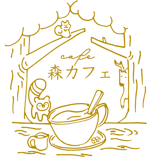 スクリーンショット 2020-10-16 13.27.06.png
