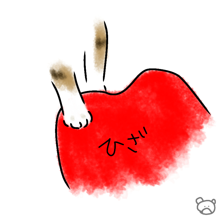 無題2193_20220113115106.png