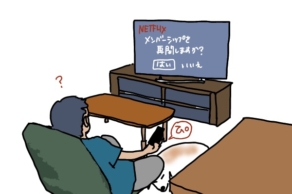 46D54C12-FD7B-4B60-86F1-130D661B9283.jpeg