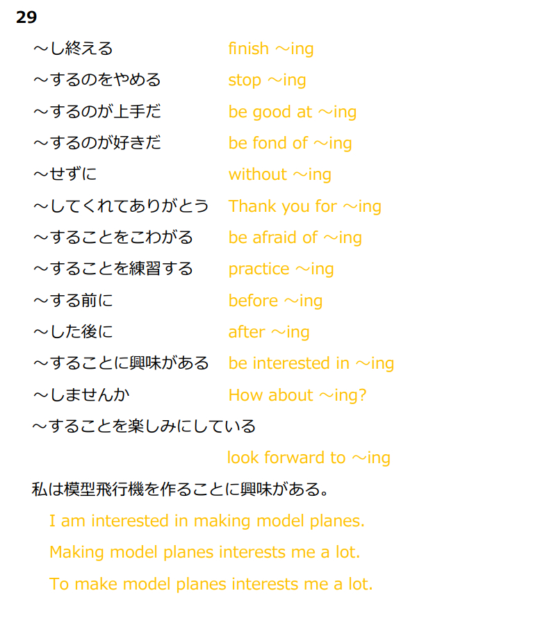 029.png