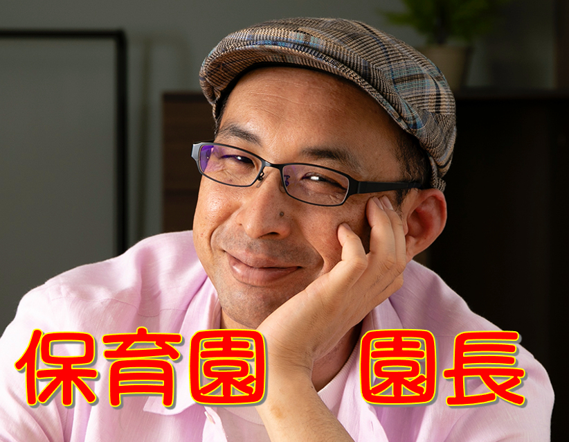 スクリーンショット 2024-01-06 10.48.31.png