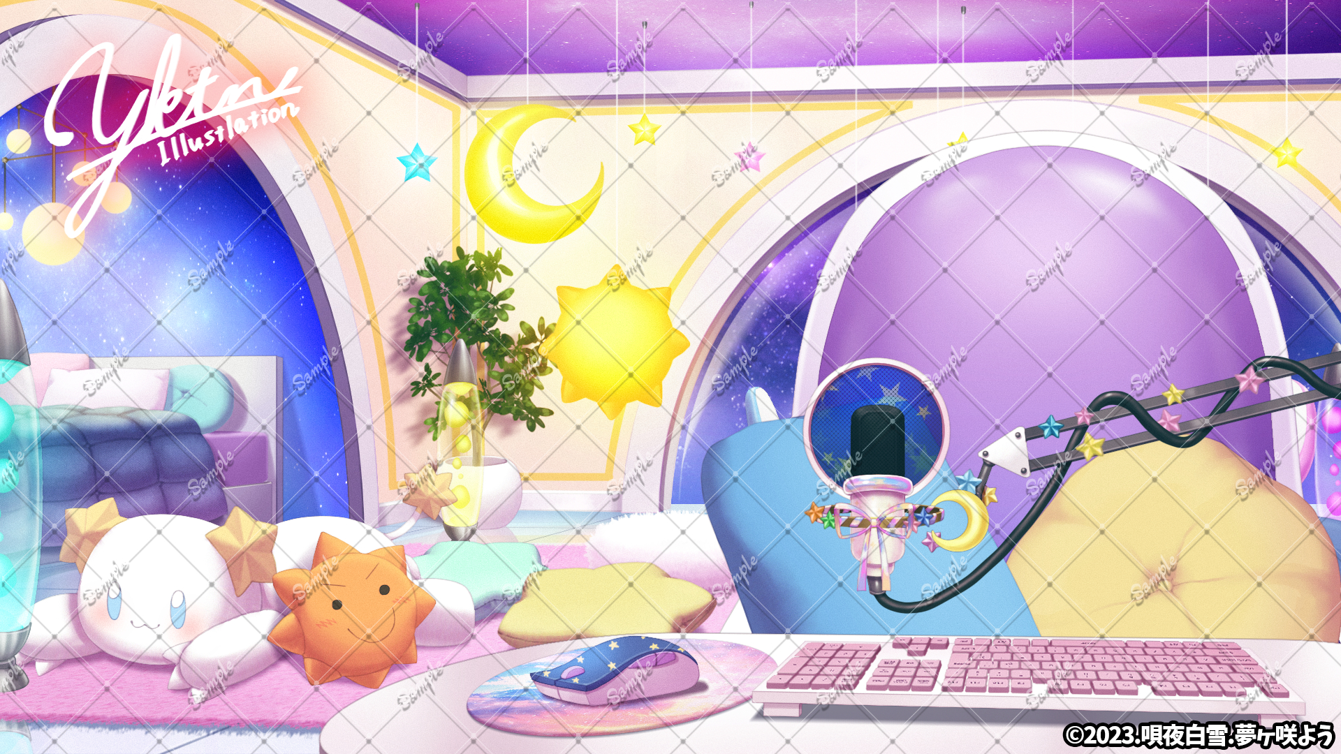 夢ヶ咲よう様_配信背景.png