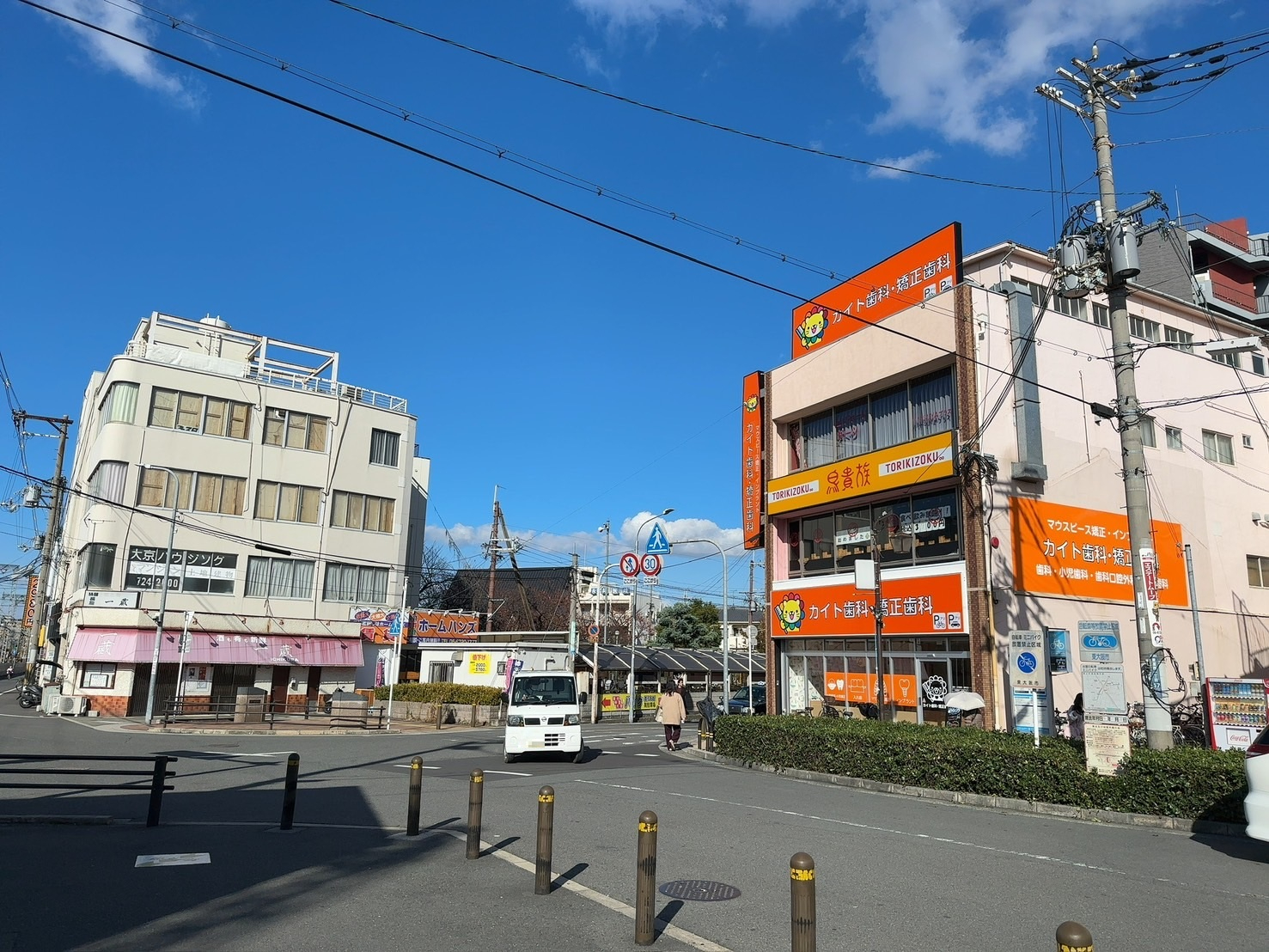 nagase5.jpg