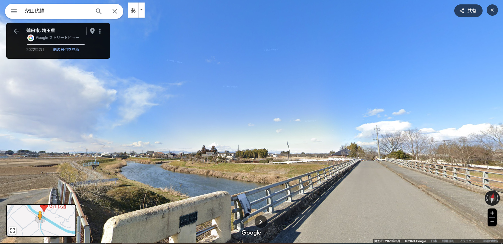 白岡市-11.PNG