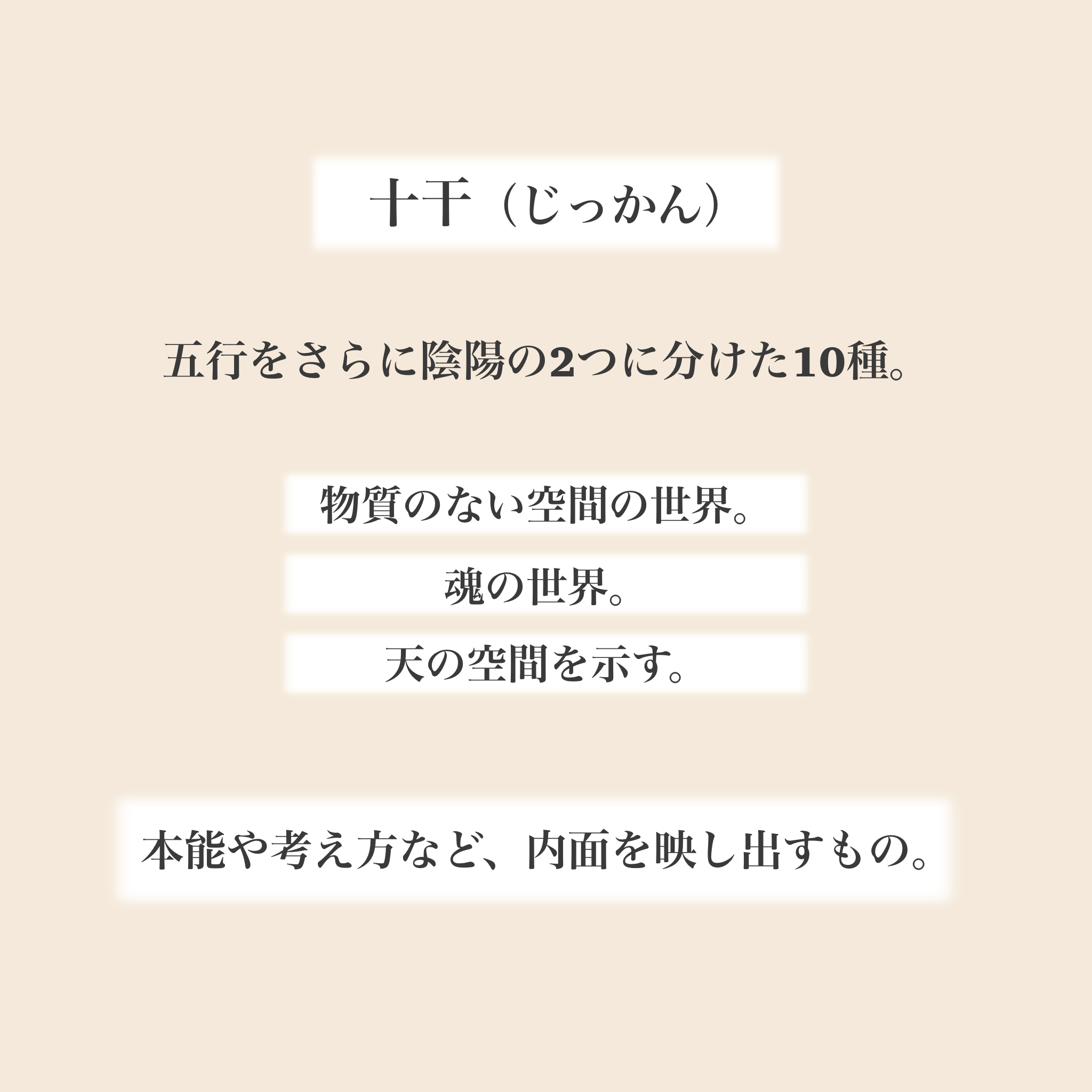 名称未設定のアートワーク 2.png