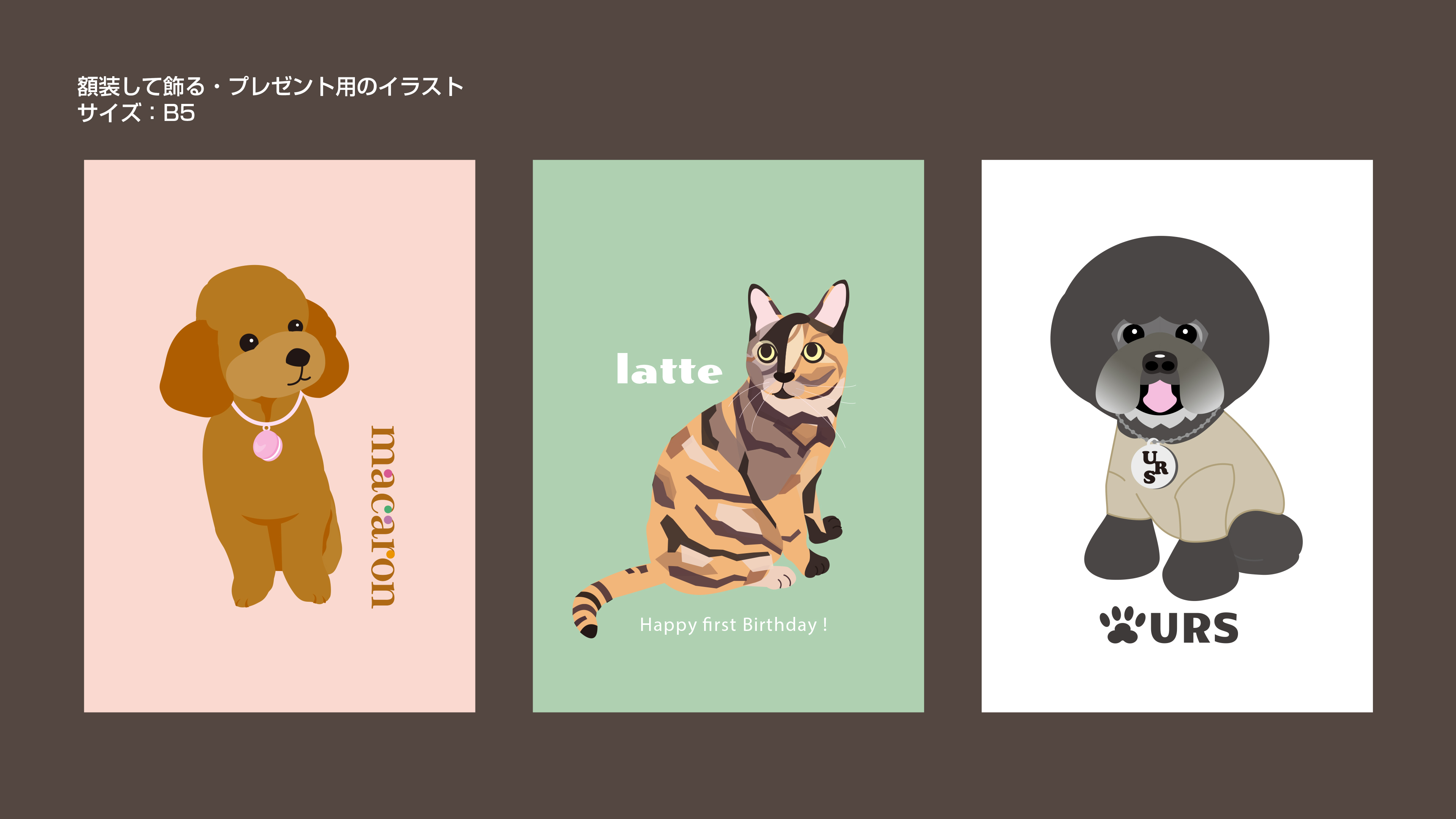 14中身3840×2160px -1:72dpi.jpg