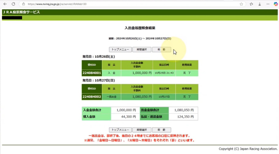 rr1 (4).png