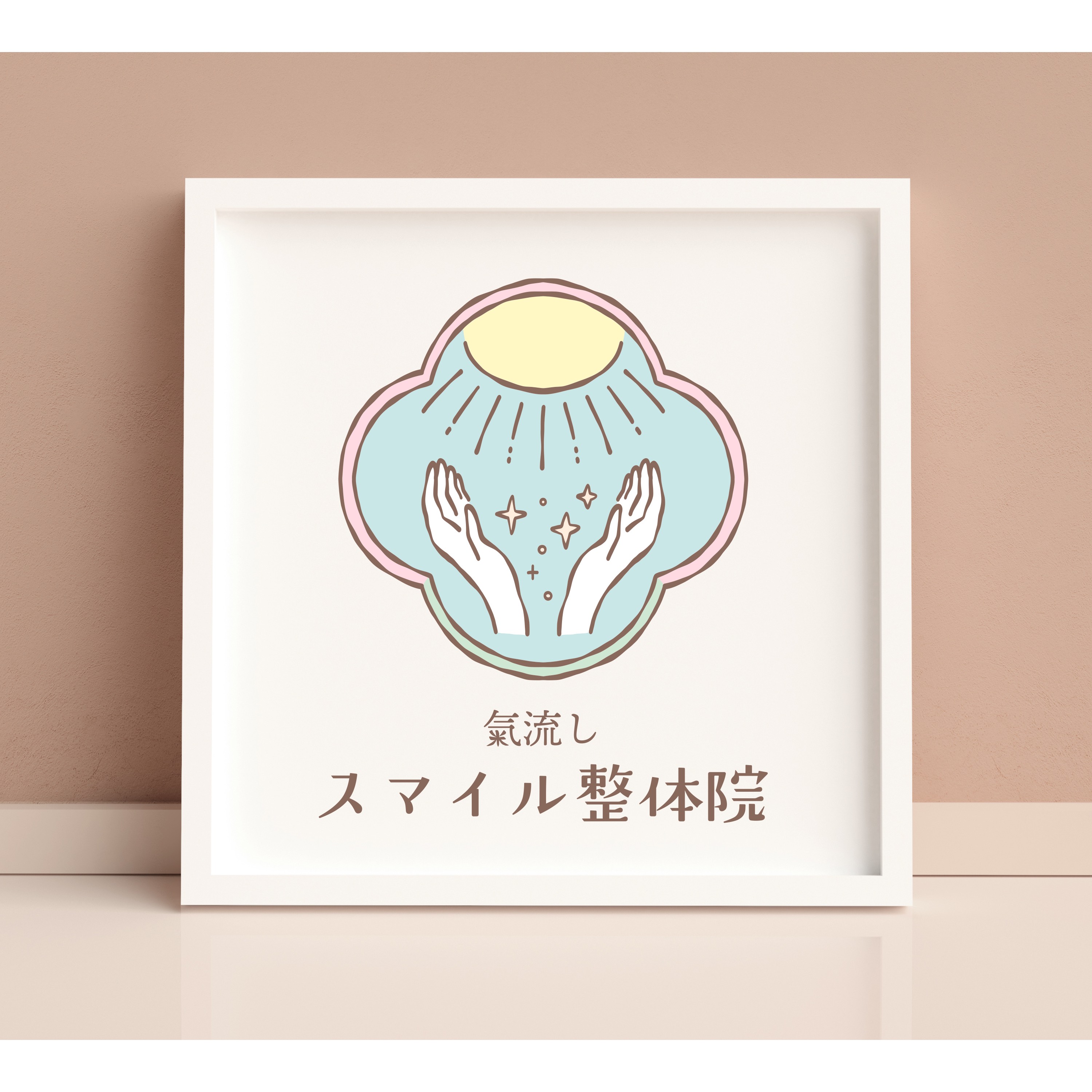 お客様用モックアップ (1).jpeg