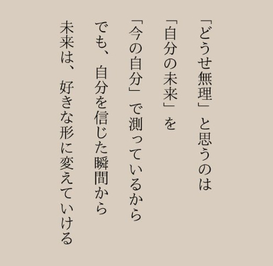 スクリーンショット 2025-10-29 090438.png