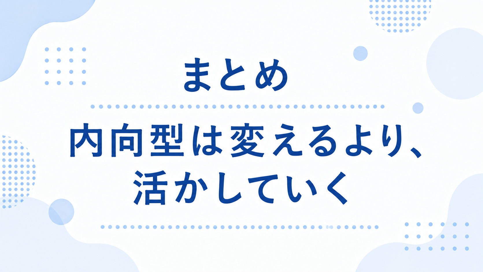 ChatGPT Image 2026年9月1日 11_30_23.png