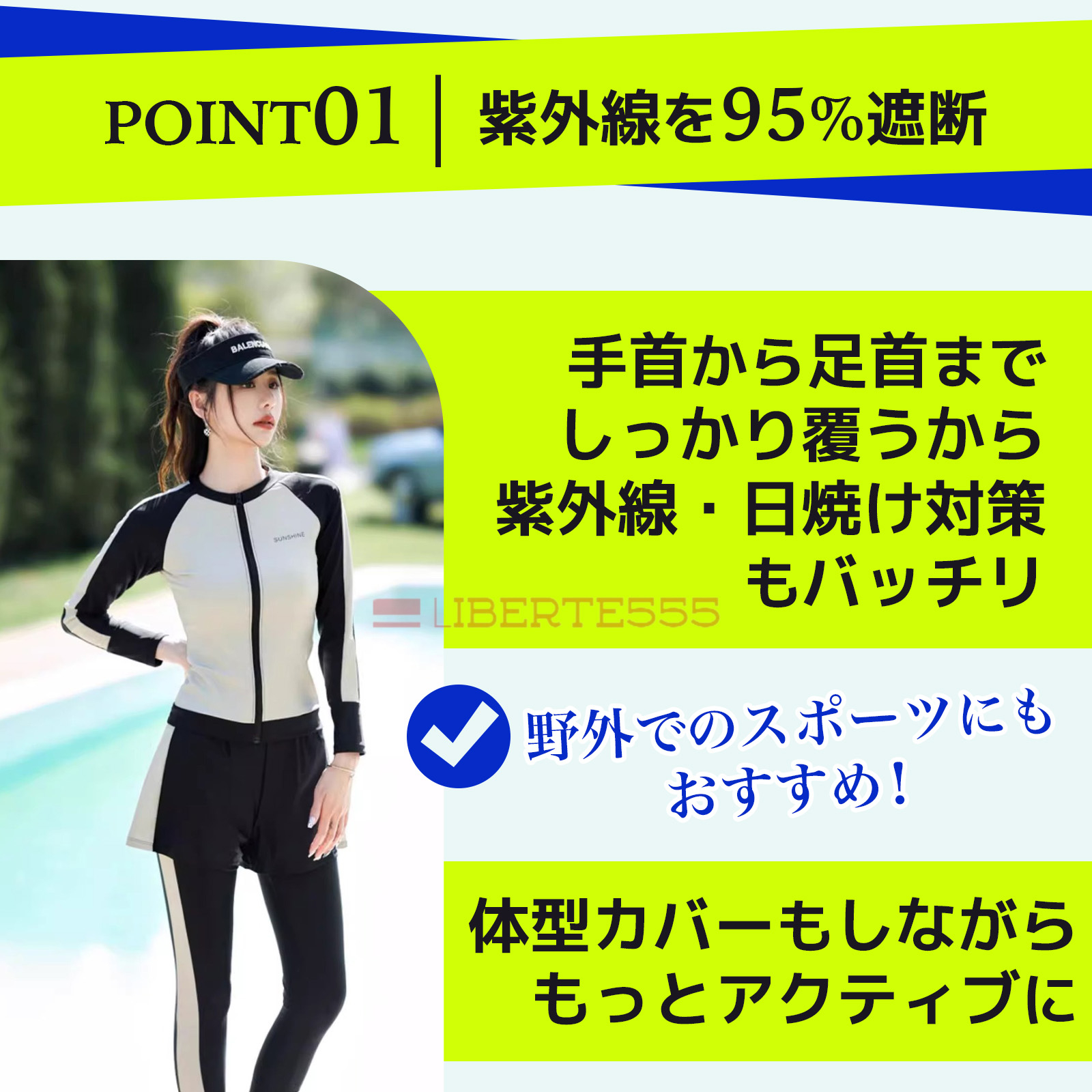 suit04.jpg