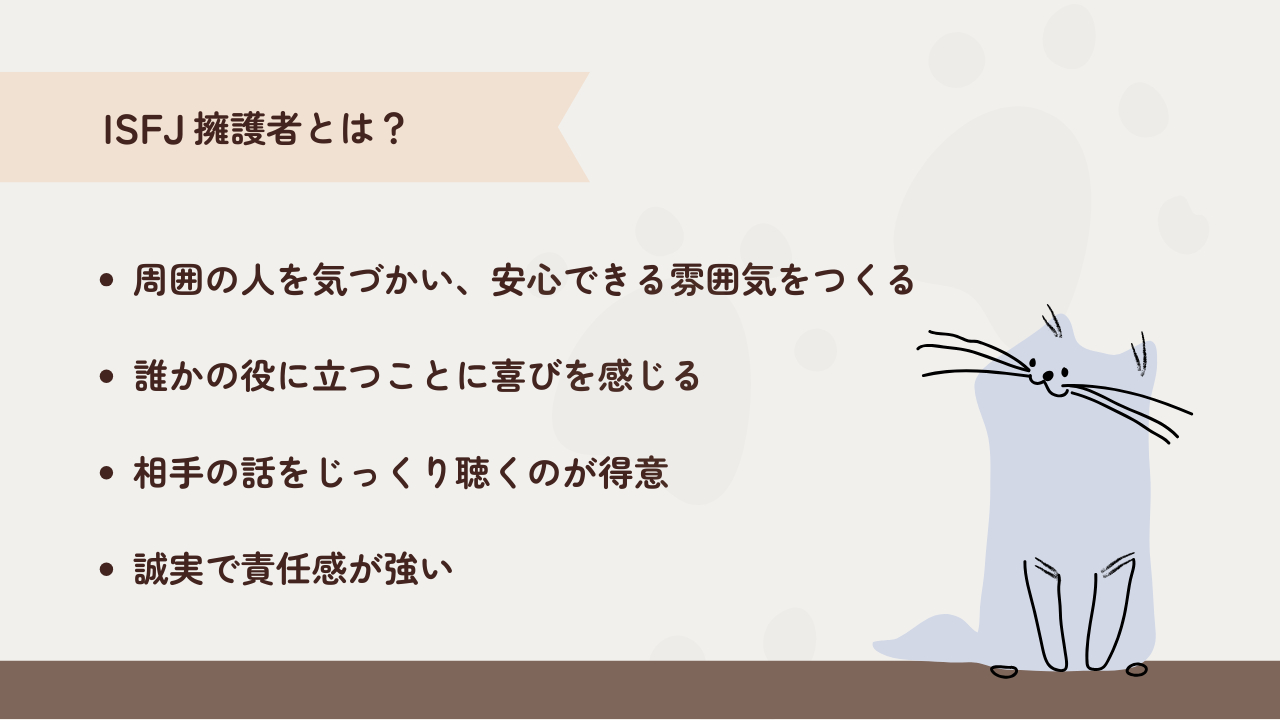 しんだ.png