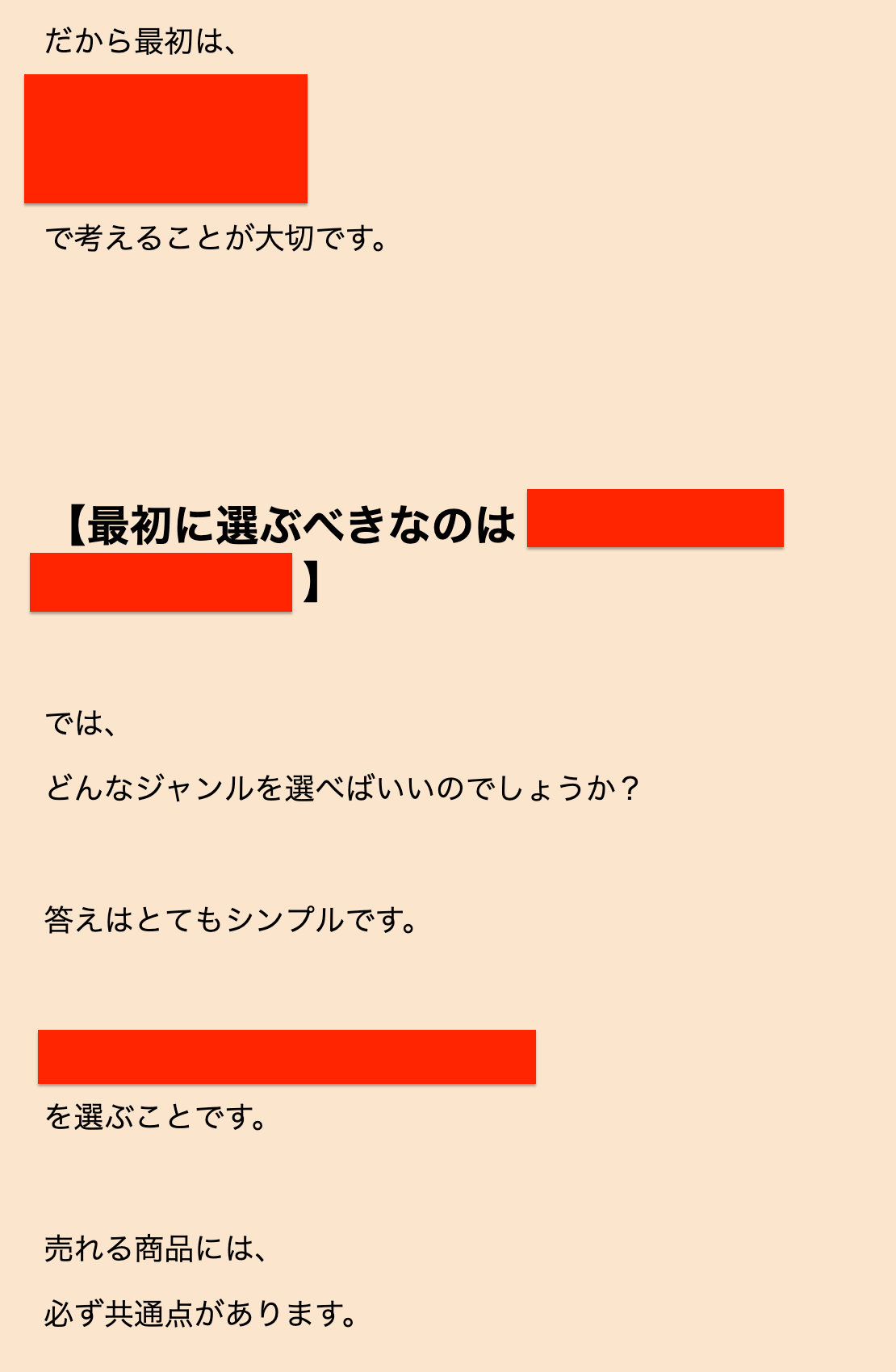 スクリーンショット 2026-07-21 13.16.57.png