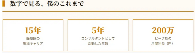 スクリーンショット 2026-04-06 200703.png