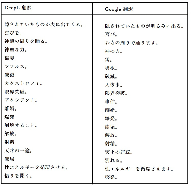 20230512-w.jpg