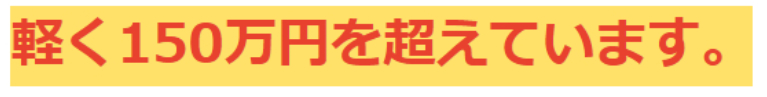 063d4e0854b30bcb7a9f3a5b897d1ece.png