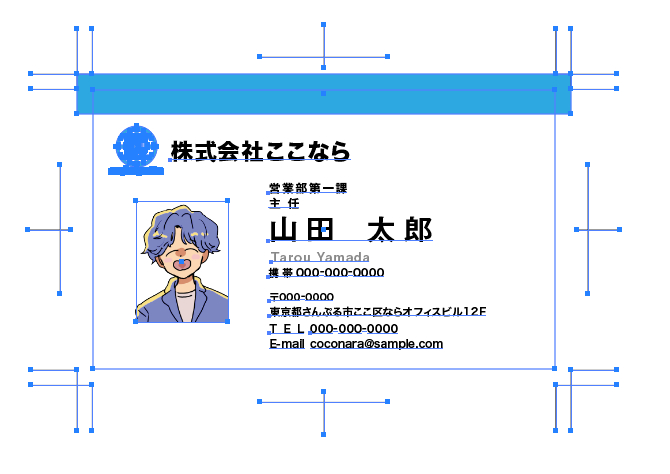 スクリーンショット 2024-09-22 17.33.41.png