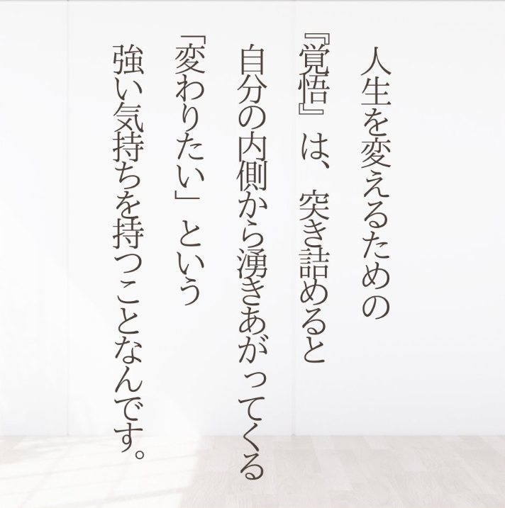 スクリーンショット 2024-03-26 071838.png