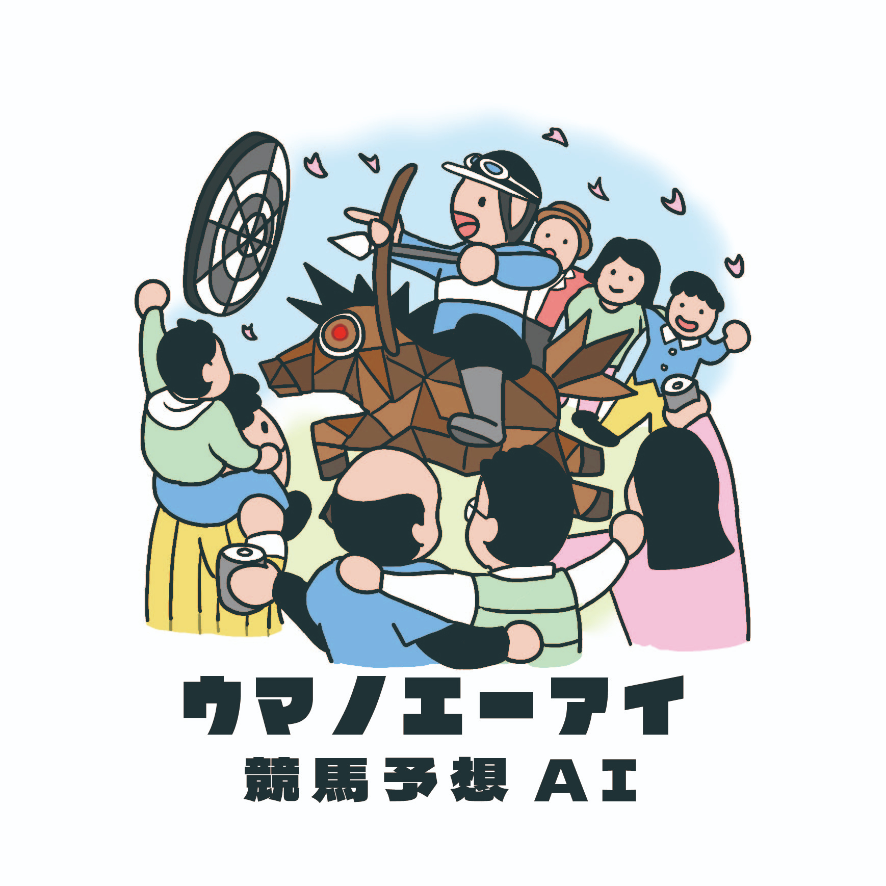 Twitterロゴ.jpg