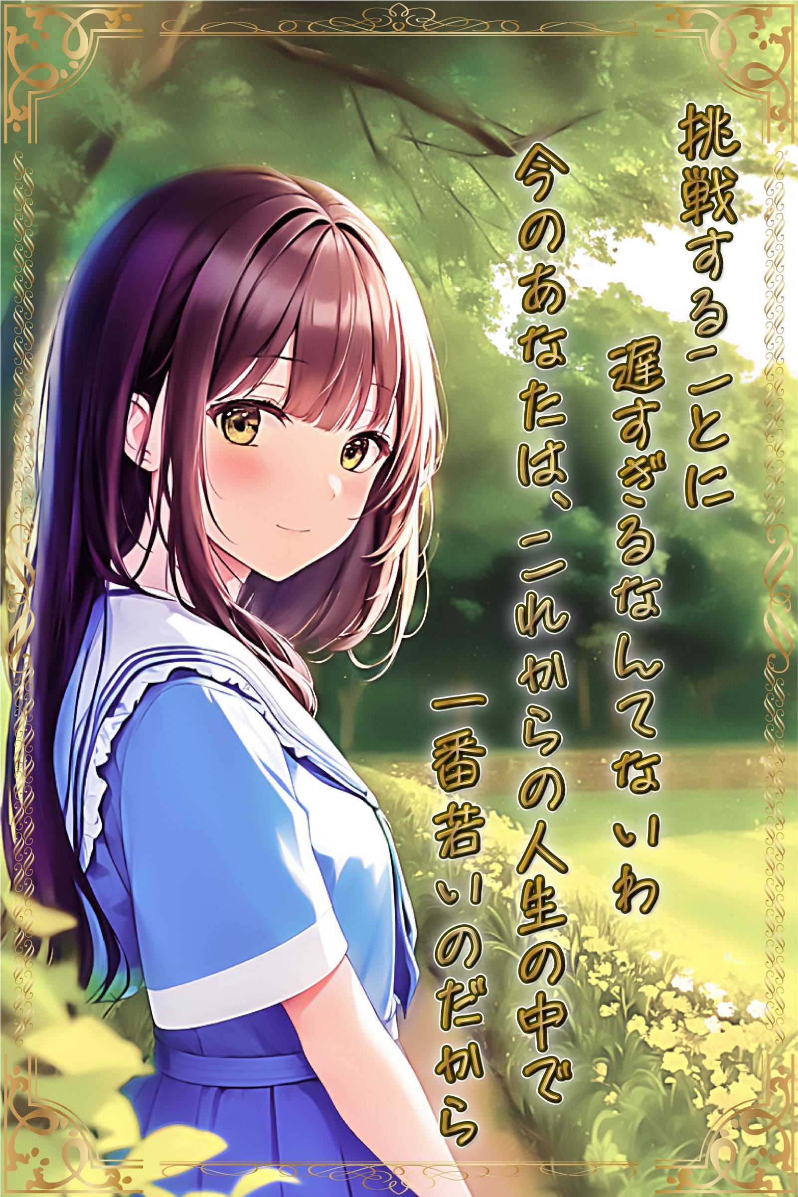004-1-01.png