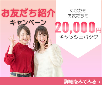 charenge_banner6.png