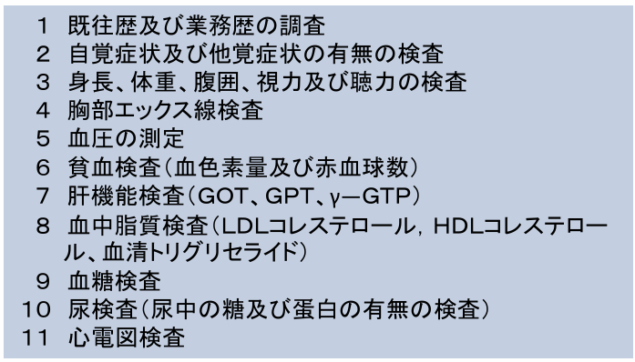 スクリーンショット 2026-02-01 173649.png